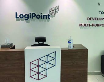 استقبال LogiPoint